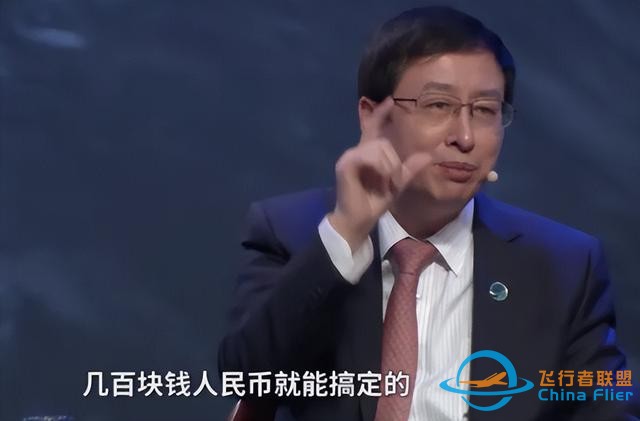 中國900萬一個的航天級零件，美國只要幾百元，到底差在了哪里？-7852