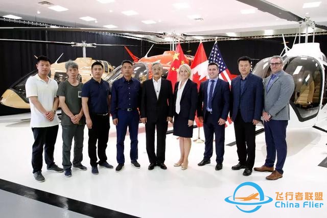 貝爾公司向中國交付首架貝爾505型直升機-6716