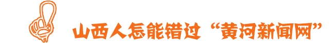 金湘軍在大同市調(diào)研通用航空產(chǎn)業(yè)發(fā)展工作-1741