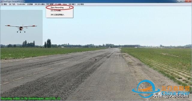 「每天一點無人機」模擬飛行軟件之RealflightG4.5-2977