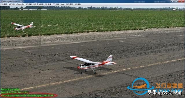 「每天一點無人機」模擬飛行軟件之RealflightG4.5-3266