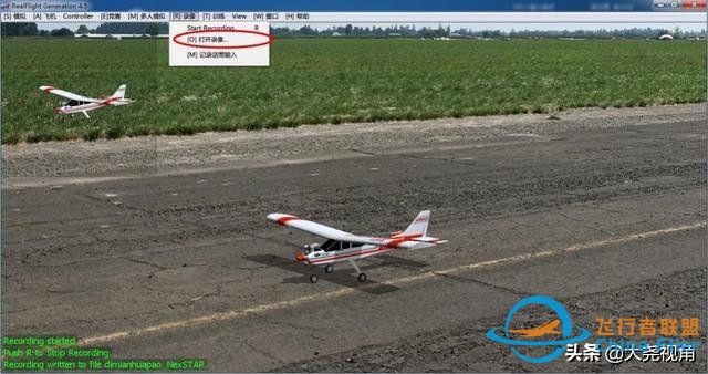 「每天一點無人機」模擬飛行軟件之RealflightG4.5-6181