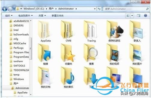 「每天一點無人機」模擬飛行軟件之RealflightG4.5-4365