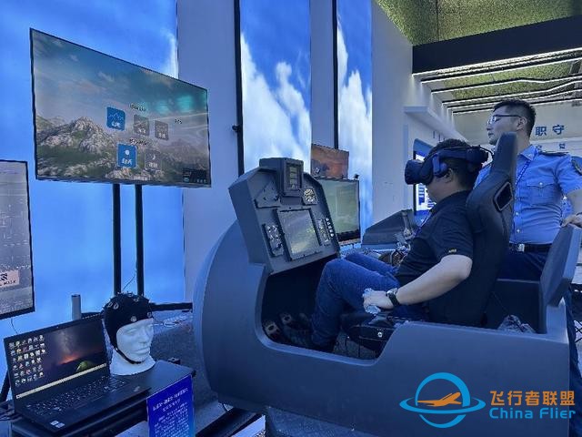 回顧2023年空軍航空開放活動·長春航空展 “亮點”有哪些-8954