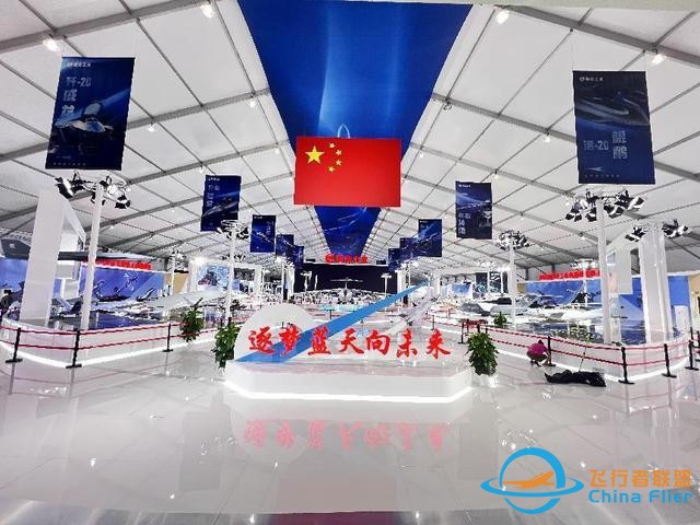 回顧2023年空軍航空開放活動·長春航空展 “亮點”有哪些-5982