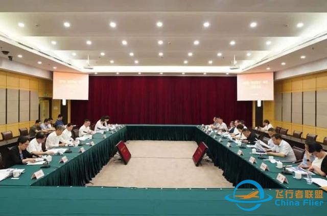 3家市屬國企聯合打造！“航空智谷”計劃2026年3月竣工-8432