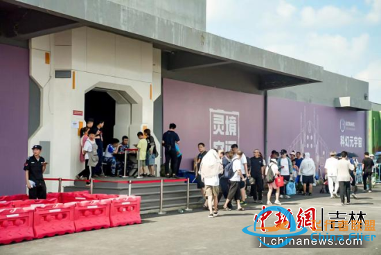 逛2023年空軍航空開放活動·長春航空展展館 近觀前沿科技與先進裝備-9092