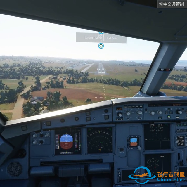 空客A320 降落模擬飛行2020#蔚藍檔案-3244
