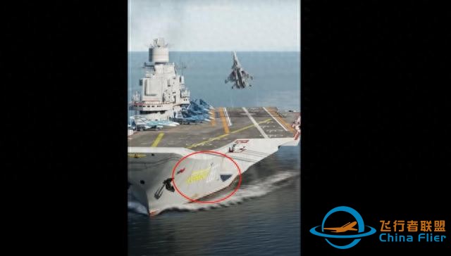 山東艦演練中有飛機墜毀？實為游戲模擬俄戰機著陸航母畫面-4137