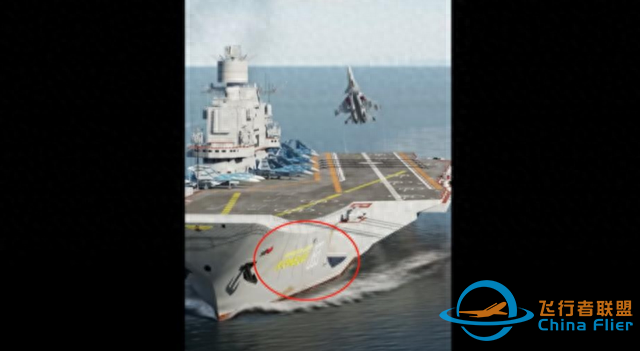 明查｜山東艦演練中有飛機(jī)墜毀？實(shí)為游戲模擬俄戰(zhàn)機(jī)著陸航母畫(huà)面-3047