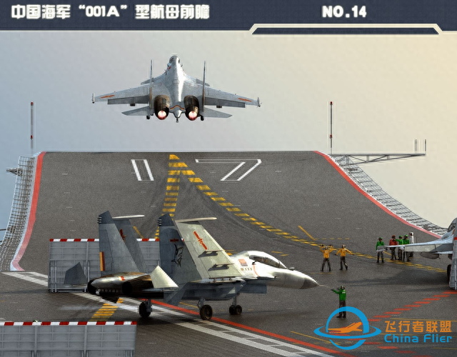 明查｜山東艦演練中有飛機(jī)墜毀？實(shí)為游戲模擬俄戰(zhàn)機(jī)著陸航母畫(huà)面-9844