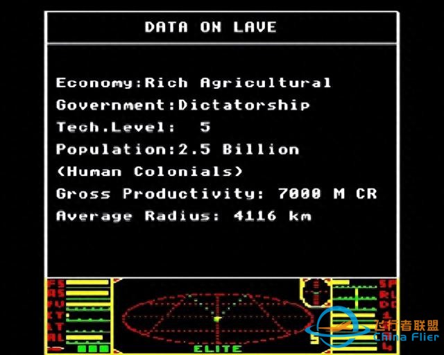 這款1984年的太空游戲，《星空》也得叫聲祖師爺-204