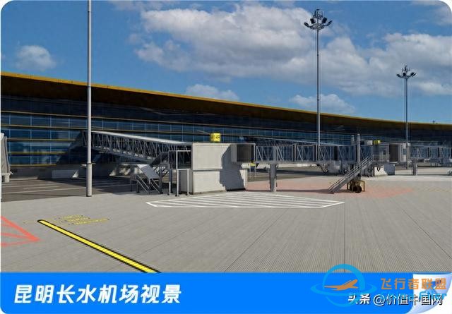 騰訊立功！中國成為全球第三：超逼真模擬飛行-3431