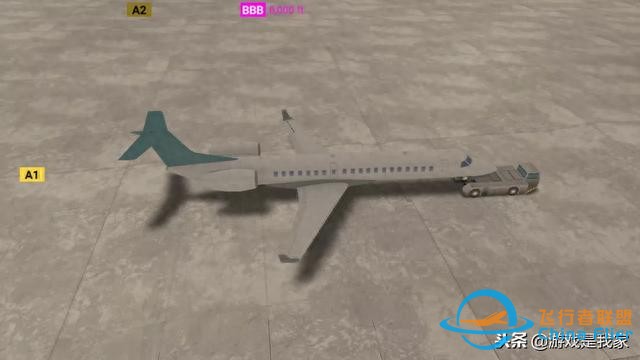 模擬飛行 airline commander 繼續加油-9801