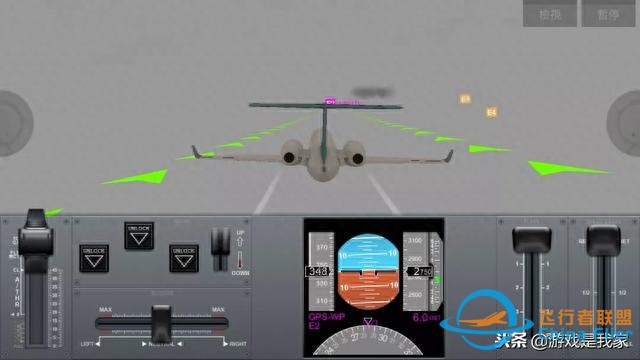 模擬飛行 airline commander 繼續加油-1283