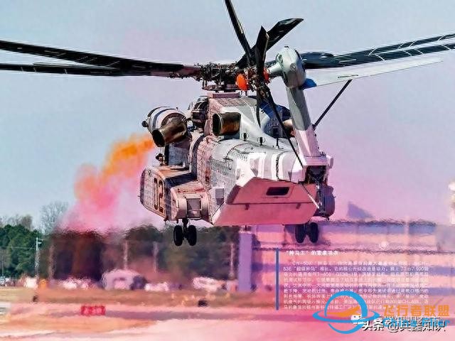 軍事科普角之圖配文三則,激光“洗”武器、飛機貼“線頭”和航空煤油-5707 軍事科普角之圖配文三則,激光“洗”武器、飛機貼“線頭”和航空煤油-5707