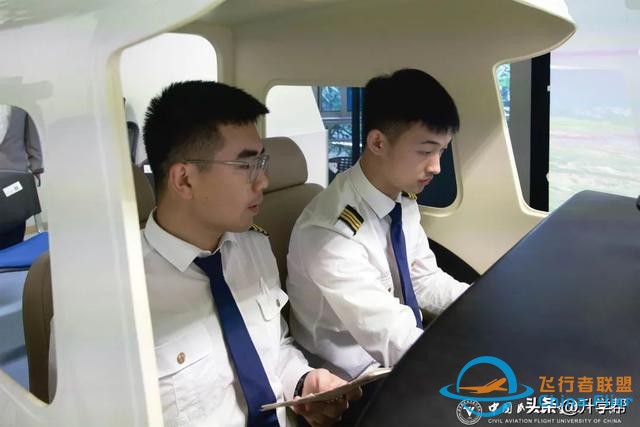 首屆C172模擬飛行大賽在中飛院舉辦！-9628