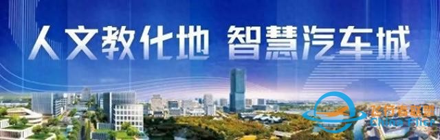 “呼呼呼……”夢想起飛！嘉定區(qū)青少年模型節(jié)舉行-3494