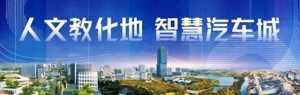 “呼呼呼……”夢想起飛！嘉定區(qū)青少年模型節(jié)舉行