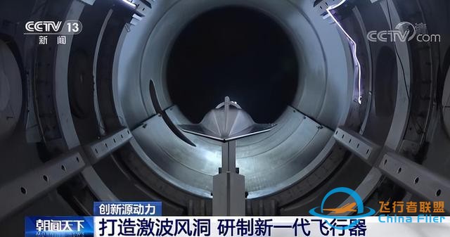 一架“無尾戰(zhàn)機”，使美方意識到，中國對六代機的理解已領(lǐng)先了！-4943