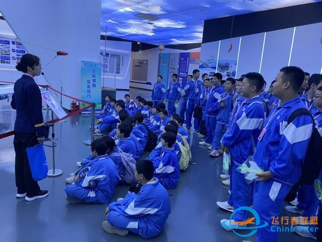2023全國(guó)模擬飛行互動(dòng)體驗(yàn)嘉年華活動(dòng)暨模擬飛行全民線上打榜賽（河南站）圓滿結(jié)束-5802