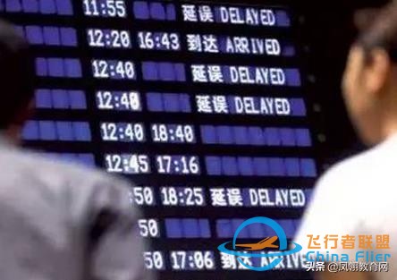 乘坐飛機必備的民航小知識，遇到這些情況，你一定用的到-1516