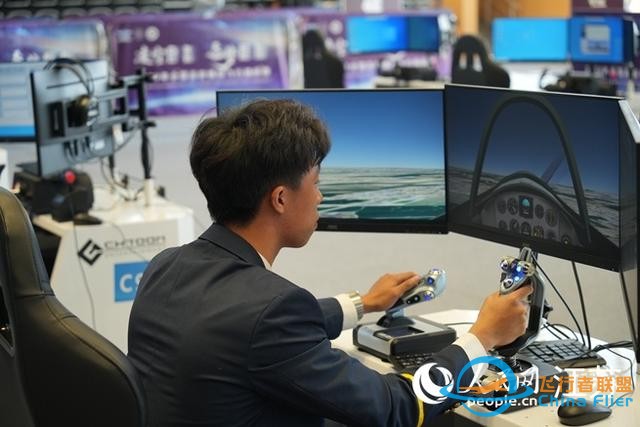 2023年全國高校模擬飛行錦標賽在江蘇溧陽開幕-9947
