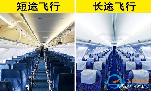 飛機的10個小常識，不懂會被人笑！-1794