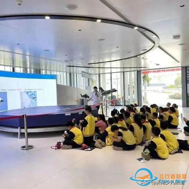 探索航空奧秘 點(diǎn)亮航天夢(mèng)想│濟(jì)南市長(zhǎng)清區(qū)玉麟小學(xué)2020級(jí)航空航天科普活動(dòng)成功舉辦-7227