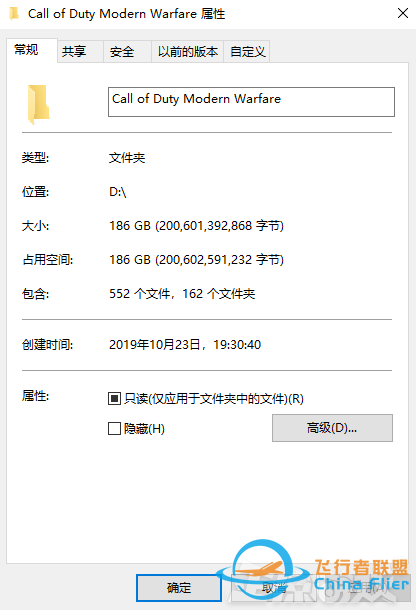 有錢任性？微軟終于模擬出整個地球，地圖全部加載需要7000萬GB-9608