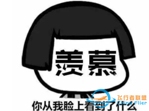 有錢任性？微軟終于模擬出整個地球，地圖全部加載需要7000萬GB-353