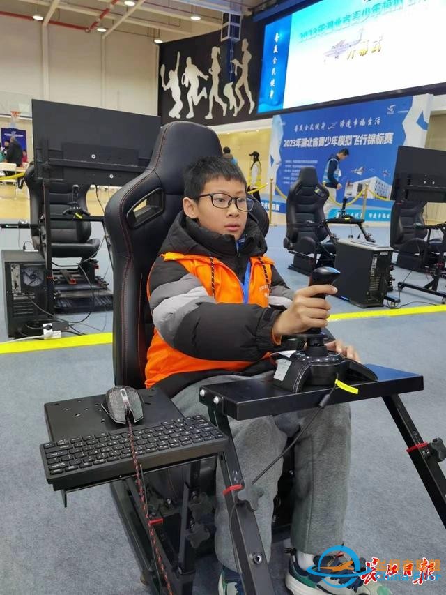 “我離我的飛行夢(mèng)更近了！” 2023年湖北省青少年模擬飛行錦標(biāo)賽在漢開賽-2306