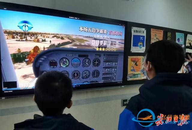 “我離我的飛行夢(mèng)更近了！” 2023年湖北省青少年模擬飛行錦標(biāo)賽在漢開賽-7650