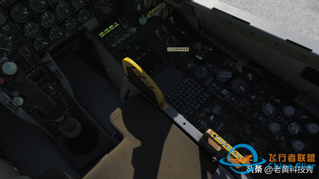 最值得入手的空戰游戲：《DCS:WORLD》，4060Ti可1k30幀流暢玩！-1187