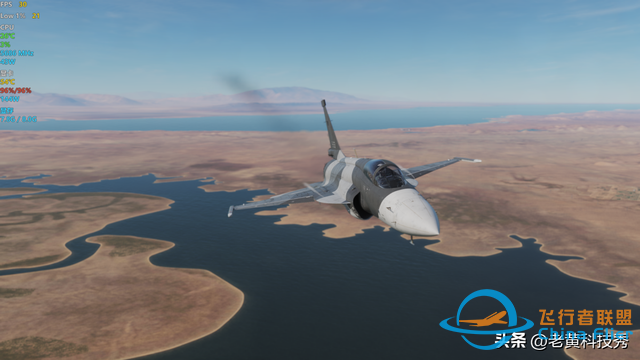最值得入手的空戰游戲：《DCS:WORLD》，4060Ti可1k30幀流暢玩！-4726