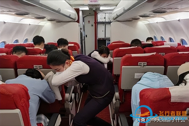 乘坐飛機需要知道的幾點,關(guān)鍵時候總能幫助你!-4604