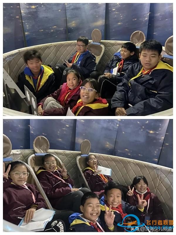 傳承航天精神 蓄力人文青小|濟(jì)南市青龍街小學(xué)2023年航天航空研學(xué)活動-9281