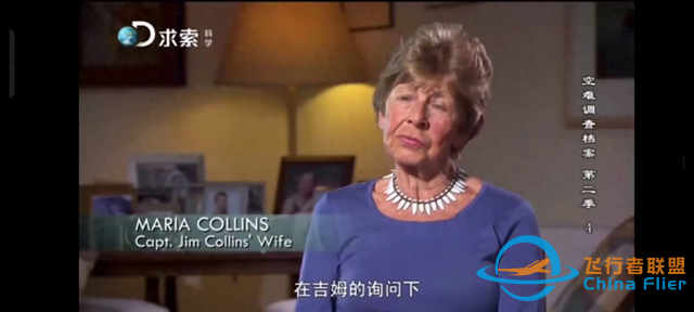 壯觀！3600米高的埃里伯斯山被云霧籠罩著，航空管制開始下降-6866