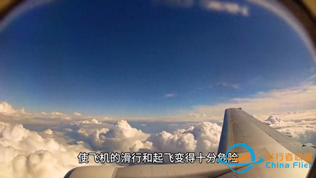 【飛機(jī)科普】飛機(jī)飛行知識(shí)大揭秘-7476