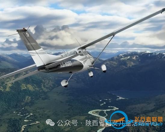 陜西省婦女兒童活動中心青蘋果雛鷹展翅模擬飛行培訓中心2024年春季招生簡章-9854