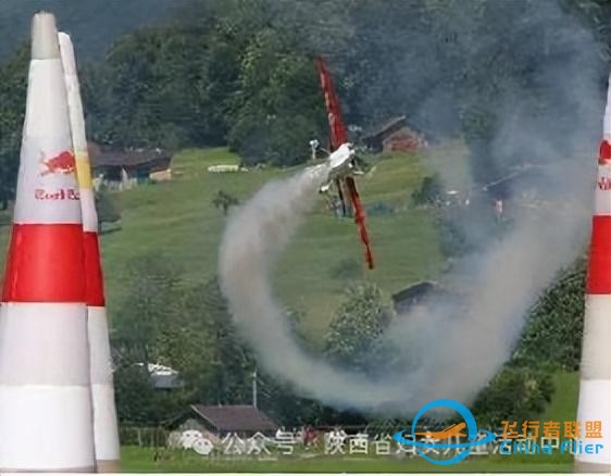 陜西省婦女兒童活動中心青蘋果雛鷹展翅模擬飛行培訓中心2024年春季招生簡章-1755