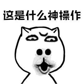 看完中國機長之后，我突然想學開飛機了-2974