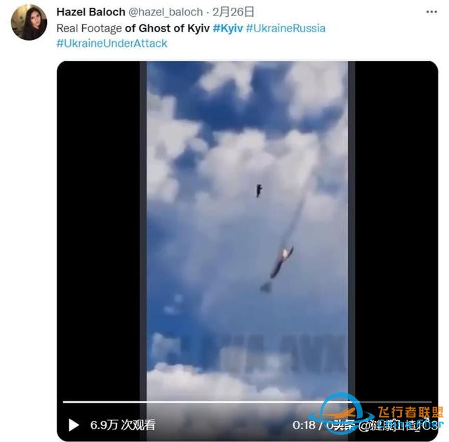“基輔幽靈”一日擊落六架俄羅斯戰斗機是否存在以及誰仍然是個謎-4024