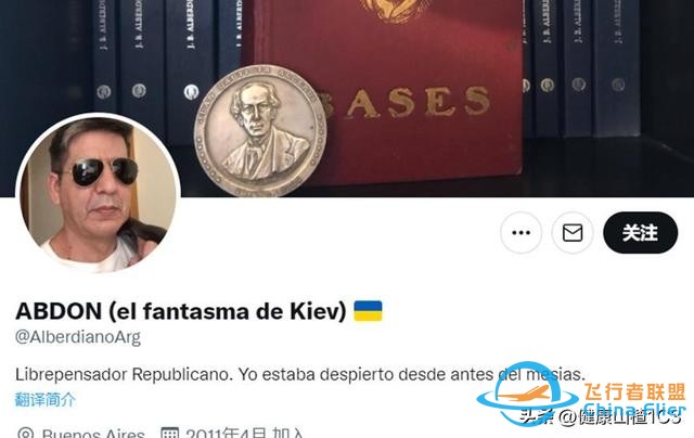 “基輔幽靈”一日擊落六架俄羅斯戰斗機是否存在以及誰仍然是個謎-3533