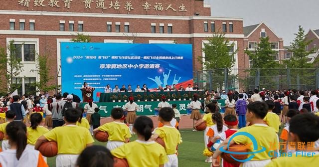 2024年“愛運動，愛飛行”模擬飛行進社區活動-6874