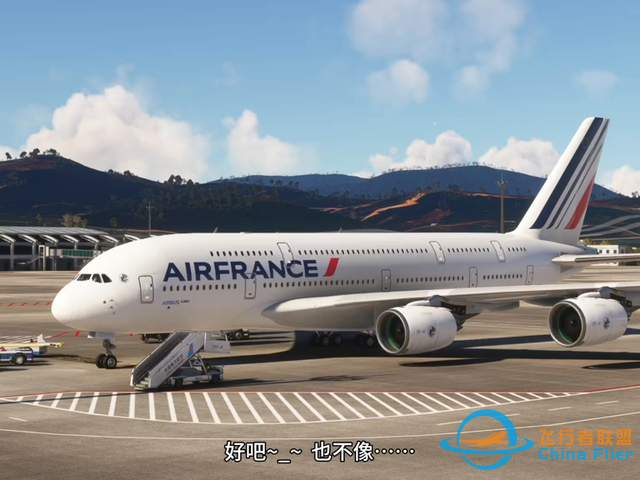 微軟模擬飛行2020新出機模—空客A380-800介紹...-3625