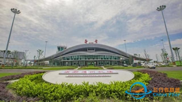 五一出游新玩法，到成都淮州機(jī)場體驗(yàn)?zāi)M飛行-9457