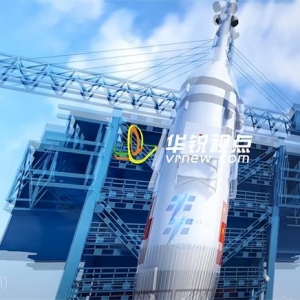 航空器運行VR元宇宙仿真模擬系統促進普通群眾對太空的認知