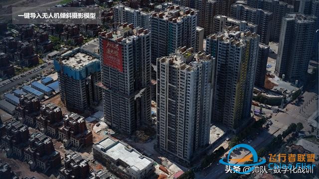 數字化戰訓電子沙盤（軟件版）-6695