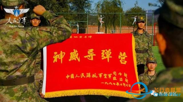 關于人民空軍的這些知識，你了解多少？-1184